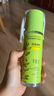 尋薈記速修膠曬后舒緩修護(hù)蘆薈膠祛痘乳液七夕禮物女【3.0升級款】200g 曬單實(shí)拍圖