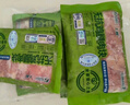 上鮮 無(wú)抗雞腿肉塊800g（400g*2袋）雞丁雞腿肉丁雞肉塊清真食品 曬單實(shí)拍圖