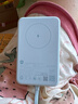 小米（MI）【3C認(rèn)證】小米磁吸自帶線充電寶 10000 33W 藍(lán)色有線無(wú)線自在充電 iPhone安卓可用可上飛機(jī)/火車 曬單實(shí)拍圖