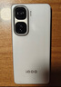 vivo iQOO Neo10【國家補貼】12GB+256GB 馳光白 第三代驍龍8 自研電競芯片Q2 120W閃充手機 曬單實(shí)拍圖