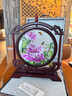 蘇繡雙面繡擺件手工非遺刺繡中國風(fēng)特色高檔商務(wù)禮品送老外隨手禮 國色天香【資深繡娘】 高檔禮盒【38*33*6cm】 曬單實(shí)拍圖