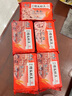 隆盛青州隆盛糕點(diǎn)蜜三刀400g/包 曬單實(shí)拍圖