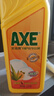 斧頭牌（AXE）金駿青梅果蔬餐具凈洗潔精1.01kg*3（泵+補補）6大零添加 曬單實拍圖