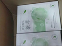 韓后（Hanhoo）水光柔嫩玻尿酸鈉茶萃面膜 補(bǔ)水保濕提亮膚色護(hù)膚品面膜男女可用 茶萃面膜50片裝 曬單實(shí)拍圖