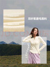 蕉下（beneunder）打底衫女內搭可外穿洋氣亨利領(lǐng)長(cháng)袖T恤女裝SF027粉XL 曬單實(shí)拍圖