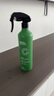綠之源甲醛清除劑 500ml*4瓶光觸媒去除甲醛異味噴劑神器新房入住真除醛 曬單實拍圖