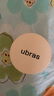 ubras5對裝無(wú)痕防走光硅膠胸貼女婚紗乳貼防滑防凸點(diǎn)小胸專(zhuān)用 花形*5 曬單實(shí)拍圖