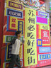 鮮京采甄選&Marfrig 南美進(jìn)口原切帶芯后腱4斤 京東自有品牌【真原切】 曬單實(shí)拍圖