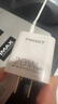 品勝3C認(rèn)證蘋果充電器PD20W多口快充iPhone17promax充電頭通用蘋果16/15小米華為p80手機(jī)ipad平板插頭 曬單實(shí)拍圖