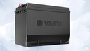 瓦爾塔（VARTA）京東養(yǎng)車汽車電瓶蓄電池啟停系列EFB H6 70Ah以舊換新上門安裝 曬單實拍圖