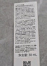 Murad慕拉得護膚品A醇精華30ml+維C精華30ml淡紋送女友禮物 曬單實(shí)拍圖
