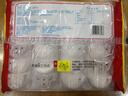 廣州酒家利口福 蝦餃480g 24只裝 早餐半成品 廣式早茶點(diǎn)心 生鮮食品速食美食 曬單實(shí)拍圖