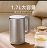 米家小米燒水壺電熱水壺3 熱水壺316L不銹鋼煮水壺家用開(kāi)水壺電燒水壺 一體成型1.7L大容量 1800w速熱 曬單實(shí)拍圖