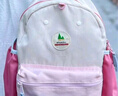 SHUKIKU兒童書(shū)包幼兒園背包防丟失輕便防潑水大容量雙肩包M碼 桃子果汁 曬單實(shí)拍圖