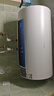 萬(wàn)和（Vanward）【節能星Q2】60升電熱水器2200W速熱免換鎂棒超一級能效?智感斷電防護?抑菌凈水國家補貼20% 曬單實(shí)拍圖