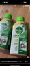 滴露（Dettol）洗衣機(jī)清洗劑金裝版250ml檸檬*2+松木*2洗衣機(jī)深度清潔劑除垢殺菌 曬單實(shí)拍圖