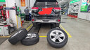 米其林（MICHELIN）汽車(chē)輪胎 245/55R19 103H 旅悅+ PRIMACY SUV+ 適配漢蘭達(dá)/冠道 曬單實(shí)拍圖