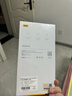 W&P【相機按鍵全包】適用蘋(píng)果17promax手機殼iphone17promax觸控專(zhuān)用magSafe液態(tài)硅膠磁吸防摔殼藍wp 曬單實(shí)拍圖