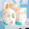 植護櫻花香水洗衣液6斤（2kg*1瓶+500g*2補充裝）持久留香去漬內衣褲 曬單實拍圖