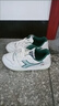 迪亞多納（Diadora）休閑運動(dòng)鞋迪亞多納男鞋網(wǎng)球鞋真皮透氣牛筋清倉正品男鞋秋冬款 10綠底比皮鞋小一碼 42 曬單實(shí)拍圖