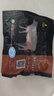 天萊香牛新疆有機(jī)牛腱子肉1斤谷飼國產(chǎn)牛肉生鮮醬鹵牛肉清真【真原切】 曬單實(shí)拍圖