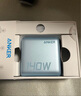 ANKER安克智顯充140W充電器 氮化鎵屏顯type-c多口pd快充100W插頭適用iPhone16手機華為電腦筆記本 藍 曬單實(shí)拍圖
