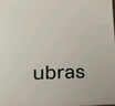 ubras無(wú)尺碼浪花領(lǐng)文胸收副乳內衣女無(wú)痕小胸聚攏文胸無(wú)鋼圈胸罩 胡桃木(美拉德色)-背心 均碼 (100-130斤) 曬單實(shí)拍圖