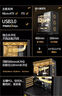 長(cháng)城（Great Wall）冰霜X3黑色電腦機箱（MATX/360水冷位/U3/9風(fēng)扇位/磁吸翻門(mén)/鋼網(wǎng)面板/五槽PCI/兼容5080） 曬單實(shí)拍圖