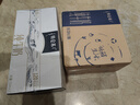 蒙牛特侖蘇純牛奶250ml*12盒 送禮盒裝 送禮整箱牛奶 曬單實(shí)拍圖