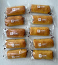 良品鋪子全麥椰香紅豆卷面包800g夾心手撕面包整箱學(xué)生營養(yǎng)早餐休閑零食 曬單實拍圖