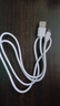 緝喜安卓數(shù)據(jù)線micro usb充電器線梯形接口扁口快充閃充加粗加長老式款手機(jī)適用華為適用小米適用vivo 安卓快充線【1米】 曬單實拍圖