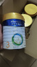 美素佳兒（Friso）皇家幼兒配方奶粉 3段（1-3歲幼兒適用）800g*6 乳鐵蛋白(新國標) 曬單實拍圖