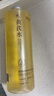 BEAI黃芪爽膚水500ml抗皺緊致保濕護(hù)膚濕敷補(bǔ)水提亮收縮毛孔去黃精華 曬單實(shí)拍圖