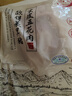 得利斯 黑豬去皮五花肉2斤  豬肉生鮮 黑豬肉 五花肉 烤肉燒烤食材 曬單實拍圖