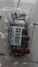 龍大肉食干香腸160g*2 純豬肉腸風(fēng)干腸 山東風(fēng)味臘腸 開(kāi)袋即食熟食火腿腸 曬單實(shí)拍圖