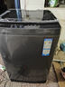 海爾（Haier）波輪洗衣機(jī)全自動(dòng)家用12公斤大容量【XQB120-BZ20D1】直驅(qū)變頻 一級(jí)能效家電國(guó)家補(bǔ)貼20% 以舊換新 曬單實(shí)拍圖
