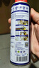 WD-40自行車鏈條清洗劑鏈條油防銹潤滑保養(yǎng)山地公路牙盤飛塔輪潔100ml 曬單實拍圖