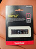 閃迪（SanDisk）2TB SSD固態(tài)硬盤(pán)5150MB/s讀速Extreme至尊極速M(fèi).2接口TLC顆粒PCIe4.0高速NVMe協(xié)議筆記本大容量 曬單實(shí)拍圖