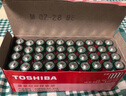東芝（TOSHIBA）5號(hào)電池40粒裝碳性干電池 適用于/鬧鐘/遙控器/手電筒/收音機(jī)等5號(hào)/AA/R6P 商超同款 曬單實(shí)拍圖