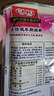 伊納寶貓零食妙好濕糧金槍魚與三文魚味60g*12包 曬單實拍圖