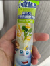 小鹿藍藍嬰幼兒谷物肉蔬營養(yǎng)面寶寶輔食面條加鈣加鋅6個月以上寶寶面450g 元氣款*1+活力款*1【36小袋】 曬單實拍圖