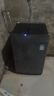 美的（Midea）波輪洗衣機(jī)全自動12kg大容量家用專利免清洗不銹鋼立方內(nèi)桶12h智能預(yù)約水電雙寬省水省電一級能效 MB12L2 曬單實拍圖