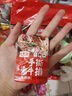 怡冠園麻辣零食大禮包肉類鴨貨小吃禮袋葷素組合鹵味休閑食品追劇辣條饞 88包零食大禮包*1袋425g 曬單實拍圖