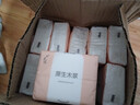 夢天浪【新客福利0.01】抽紙整箱批發(fā)紙巾加厚原木餐巾紙擦手紙 4層 160張*20包 【虧本沖量】 曬單實拍圖