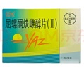 【原研藥】[優(yōu)思悅] 屈螺酮炔雌醇片(II)0.02mg:3mg*28片/盒原研進(jìn)口 曬單實(shí)拍圖