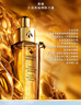 嬌蘭（Guerlain）帝皇蜂姿復(fù)原蜜精華50ml緊致修護(hù)抗皺護(hù)膚禮盒生日七夕情人節(jié)禮物 曬單實(shí)拍圖
