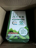 山姆同款西芹汁nfc西芹原漿鮮榨芹菜苦瓜果蔬汁輕斷食飲料0脂代餐 1盒裝(10袋*30ml)【西芹果蔬汁】 正品京官方店?yáng)|自旗艦營(yíng)線(xiàn)上官方會(huì )員 曬單實(shí)拍圖