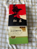 紅巖 紅星照耀中國 昆蟲(chóng)記 人民教育出版社 八年級上冊 鋼鐵是怎樣煉成的 經(jīng)典常談 朱自清八年級閱讀  鋼鐵是怎么樣煉成的 課外閱讀初中生讀物初二必讀課外書(shū)目名著(zhù) 原著(zhù)正版完整版 八年級上冊 紅星照耀 曬單實(shí)拍圖
