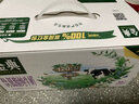 伊利金典高鈣低脂純牛奶整箱250ml*12盒（新老包裝隨機）中秋送禮盒裝 曬單實(shí)拍圖