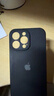珀衍 適用蘋(píng)果16手機殼iPhone6promax保護套鏡頭全包液態(tài)硅膠一體拍照按鍵不沾指紋防摔超薄時(shí)尚男女款 質(zhì)感黑 iPhone16promax 曬單實(shí)拍圖